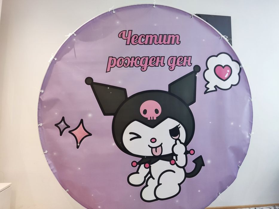 Фон винил на тема ,,Hello Kitty "-Kuromi
