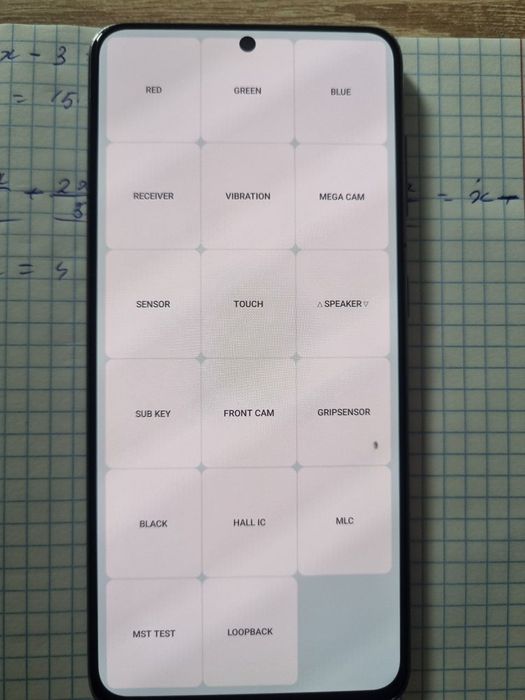 Samsung s21 5g Korea