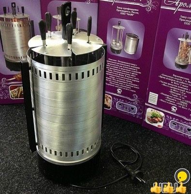 Шашлычница АРОМАТ АРОМАТ-1