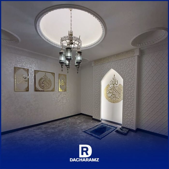 Супер чегирма! «America» 20 кишигача