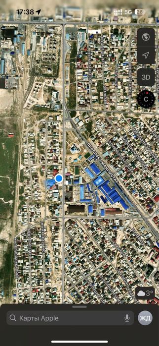 аренда кв арай2