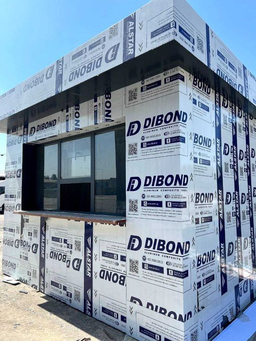 Контейнер бутка магазин Контайнер