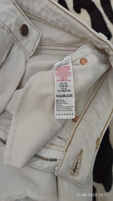 Оригинальные шорты TOPSHOP