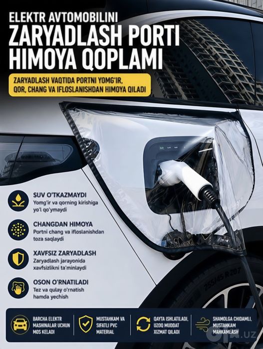 Zontik elektromobilga zaryadka uchun/зонтик для зарядки электромобиля
