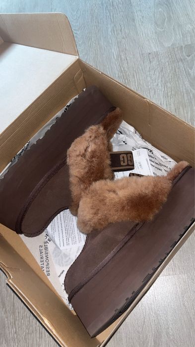 papuci UGG maro, nepurtati