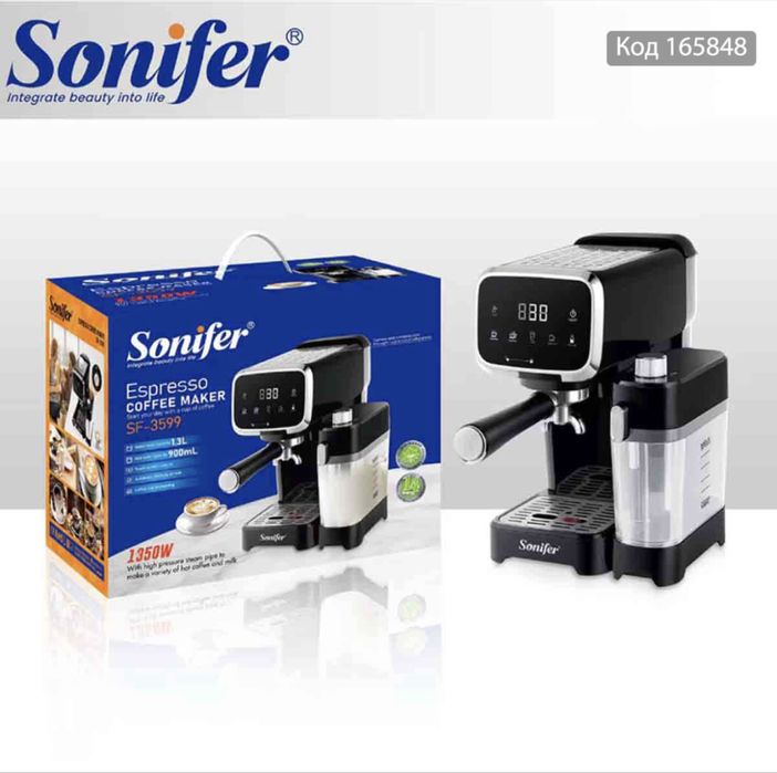 Кофеварка для Капучино, Espresso Latte Sonifer SF-3599