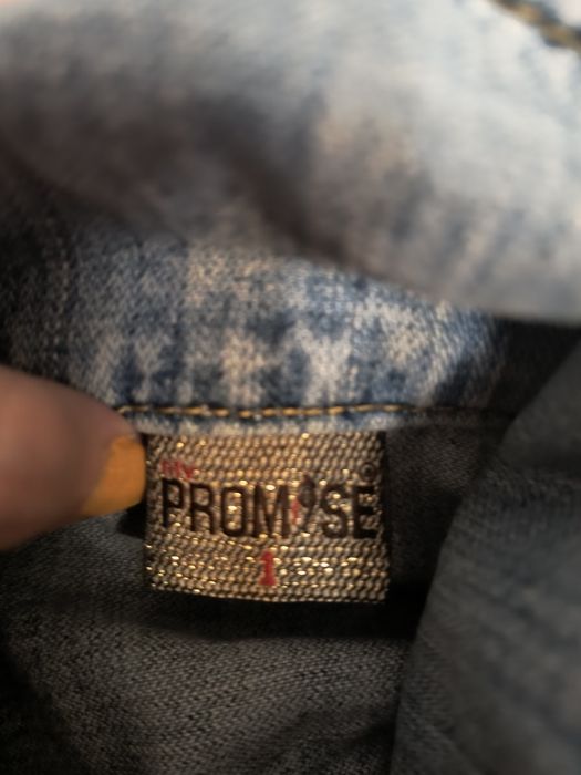 Дънково дамско яке My Promise