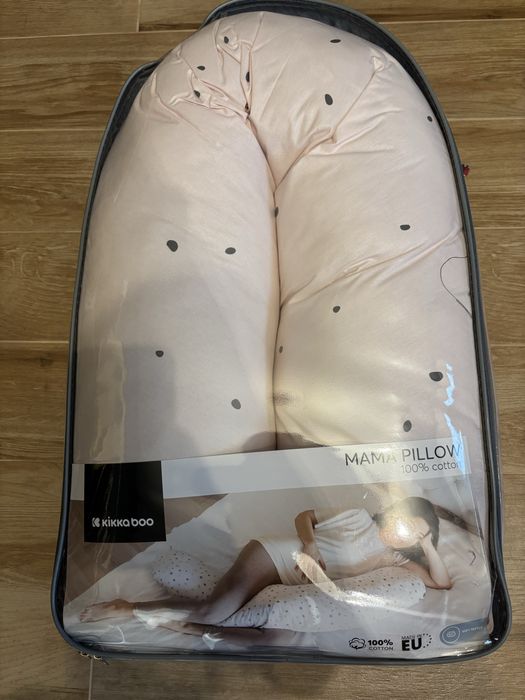 Възглавница за бременни