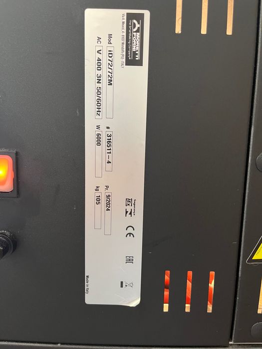 Италианска пица фурна, хладилна мензола и аксесоари.