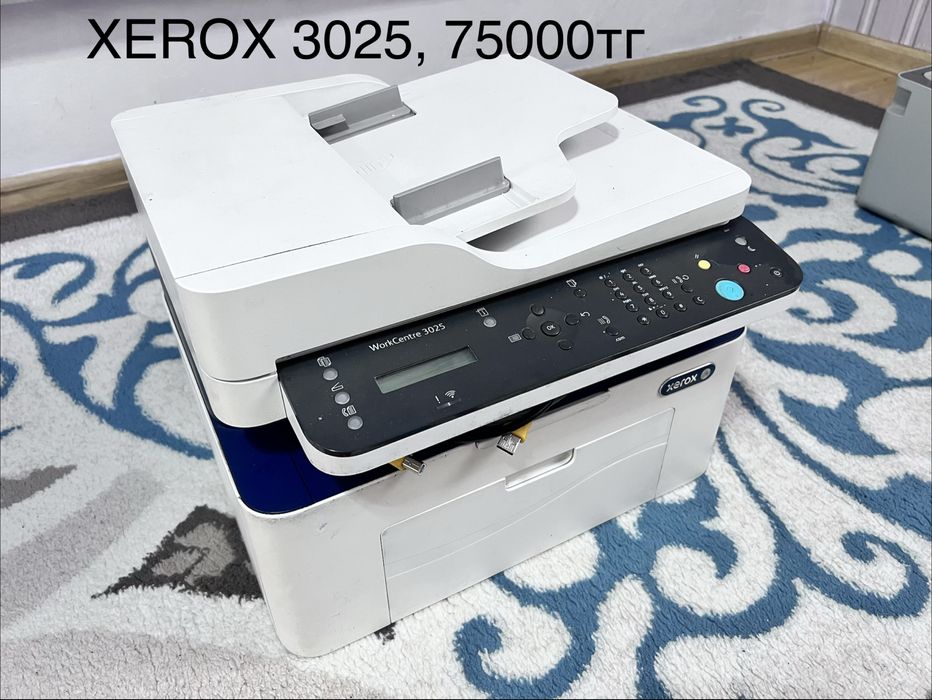 Принтера  цветной, 3в1