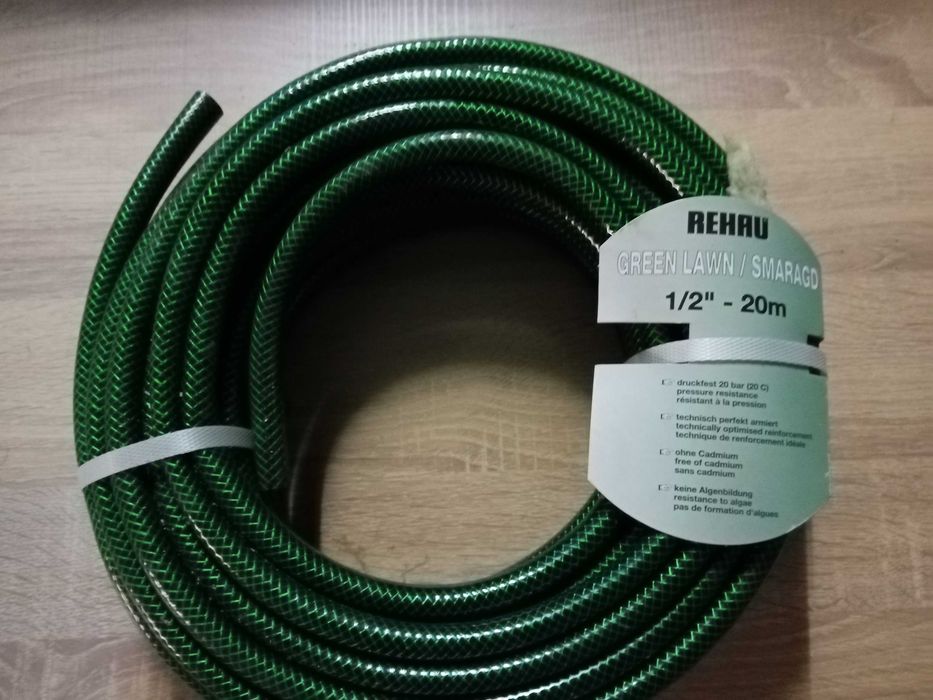 Градински маркуч REHAU