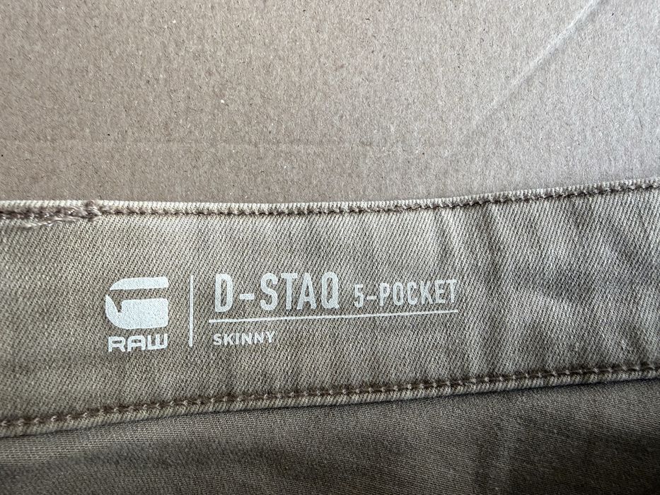 G-Star RAW D-Staq 5-pocket Skinny ОРИГИНАЛНИ мъжки дънки - 32