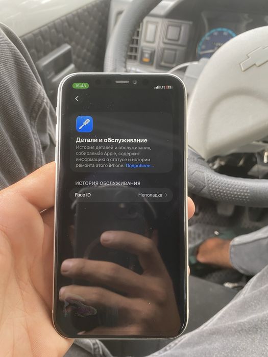 Iphone 11 sotiladi