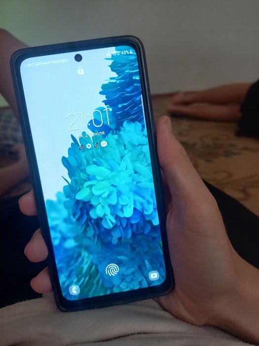 Samsung galaxy s20fe