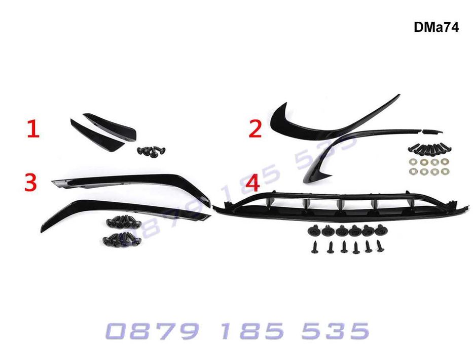 Тунинг добавка предна броня Mercedes AMG A W176 мерцедес амг а класа