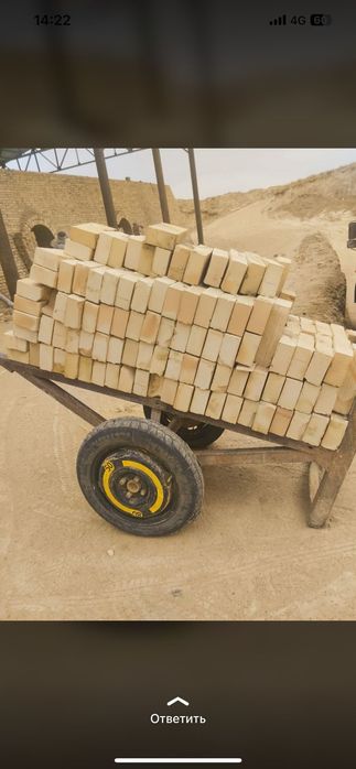 Кирпич стандарт                    ,