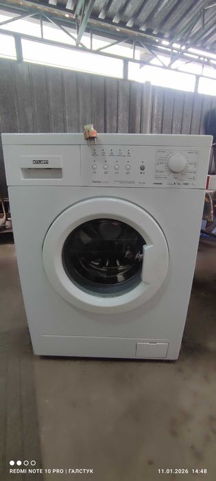 Стиральная машина Атлант