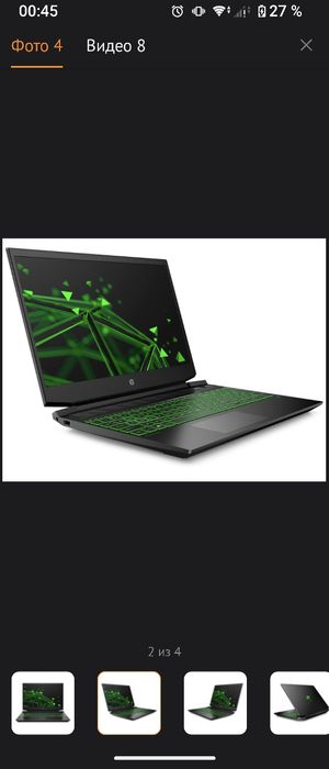 Hp pavilion игровой ноутбук
