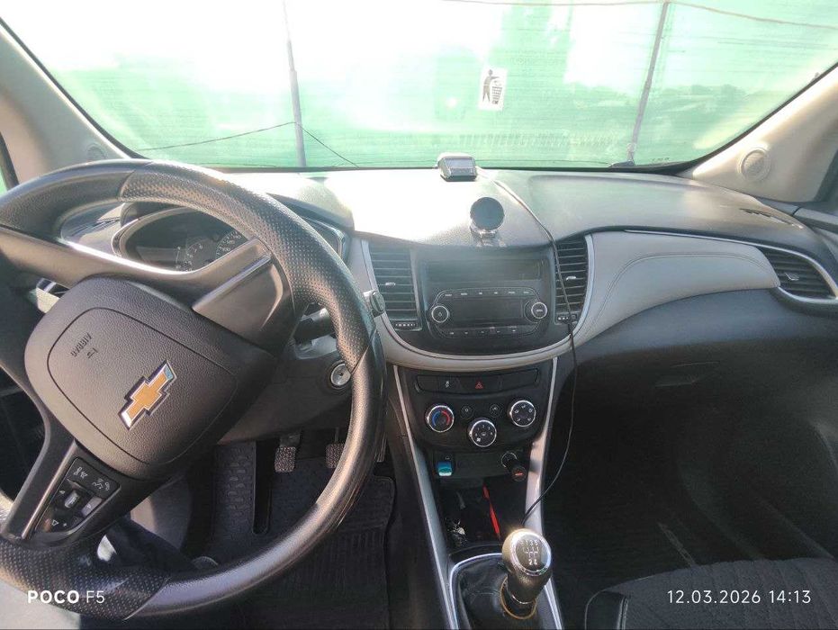 Trekker sotiladi mexanika 2019