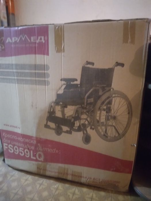 АР/МЕД кресло коляска