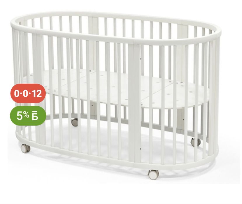 Продам кровать stokke