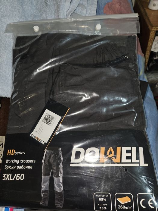 Брюки рабочие DOWELL HD