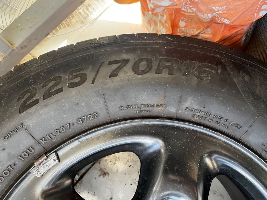 Запаска/колесо 225/70 R16