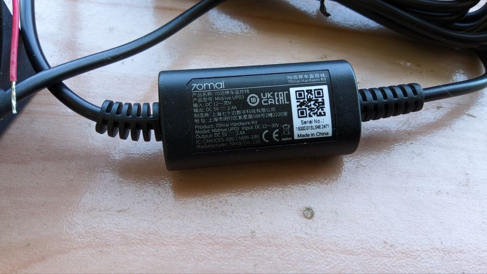 70mai Hardwire Kit UP03 Кабель режима парковки