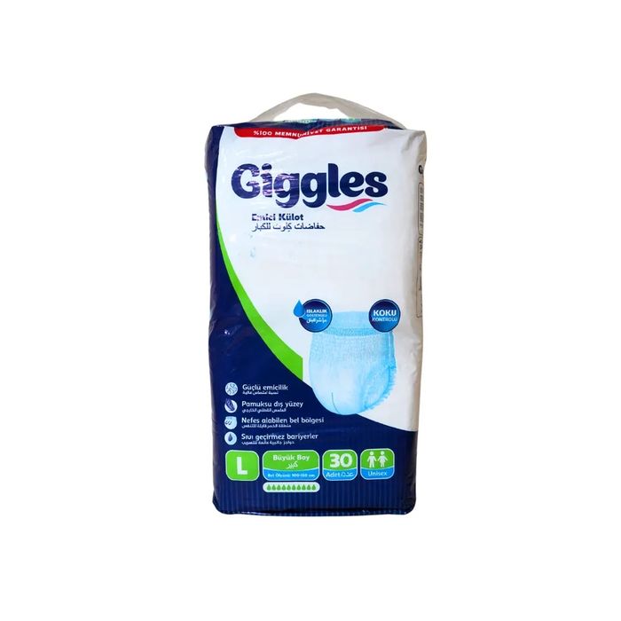 Подгузники для взрослых