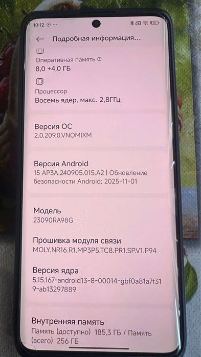 Redmi not 13 pro +5g 12/256