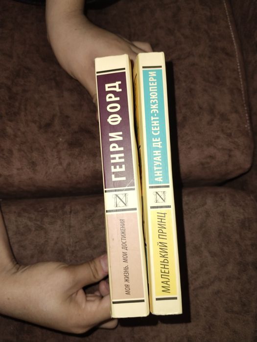 Продам книги, новые