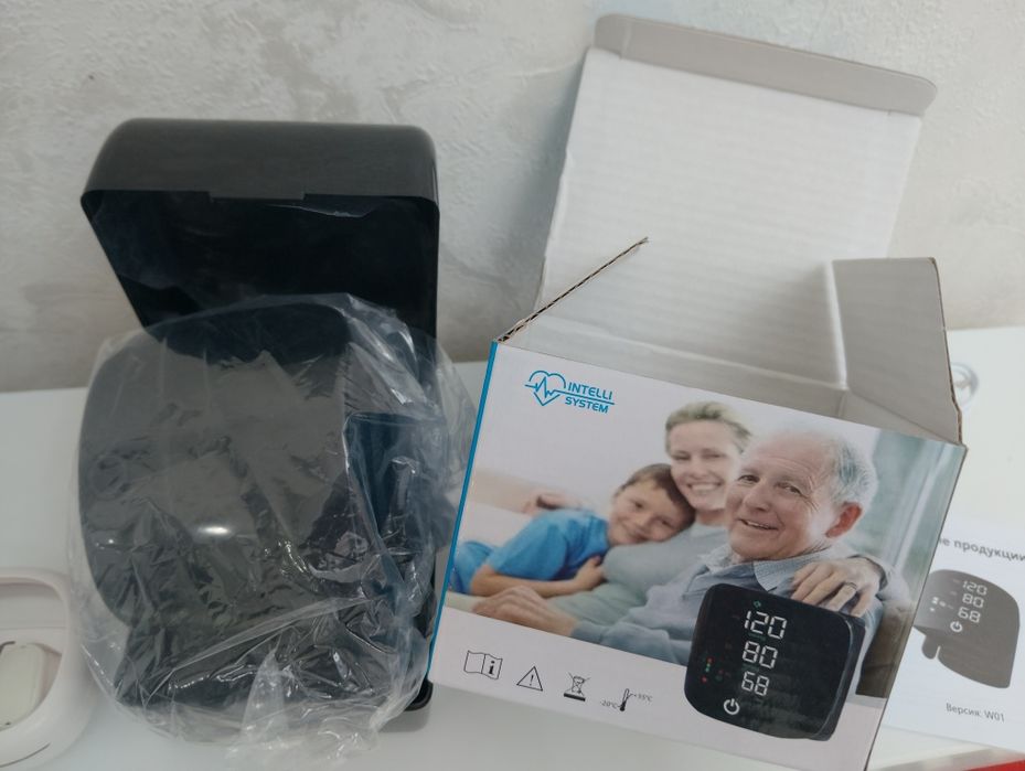 Тонометр автоматический на запястье