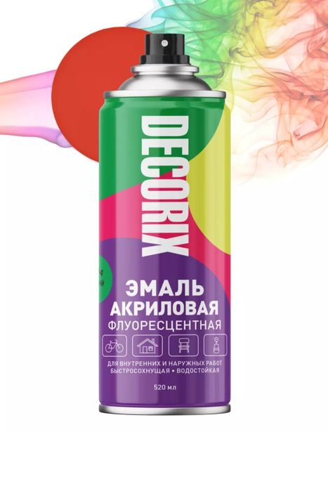 Эмаль флуоресцентная