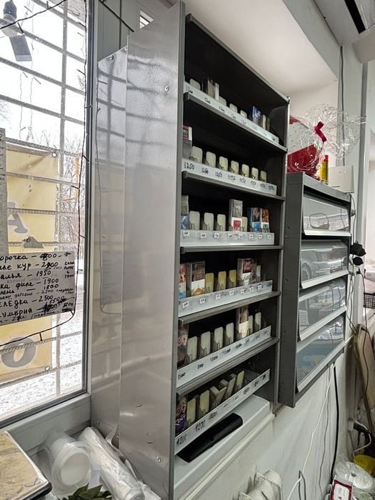 Сигаретная Полка