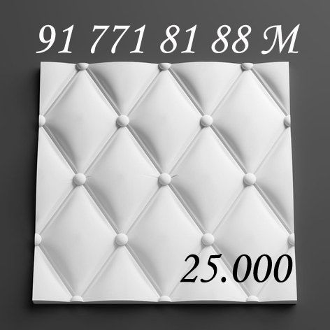 Лепка лепнина тяга декор 3д 3d рамка колонна алебастр ramka karniz