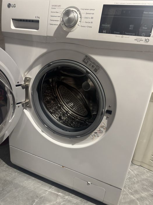 Стиральная машинка