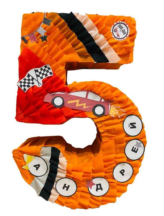 Пинята за детско парти и рожден ден