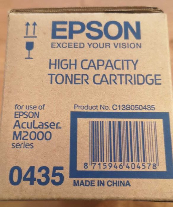 cartus toner laser Epson pentru imprimantă Epson M2000 sigilat