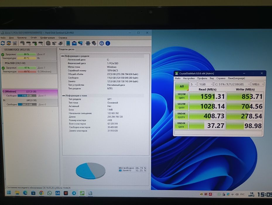 Ryzen 3 3200GE + VEGA 8 игровой моноблок