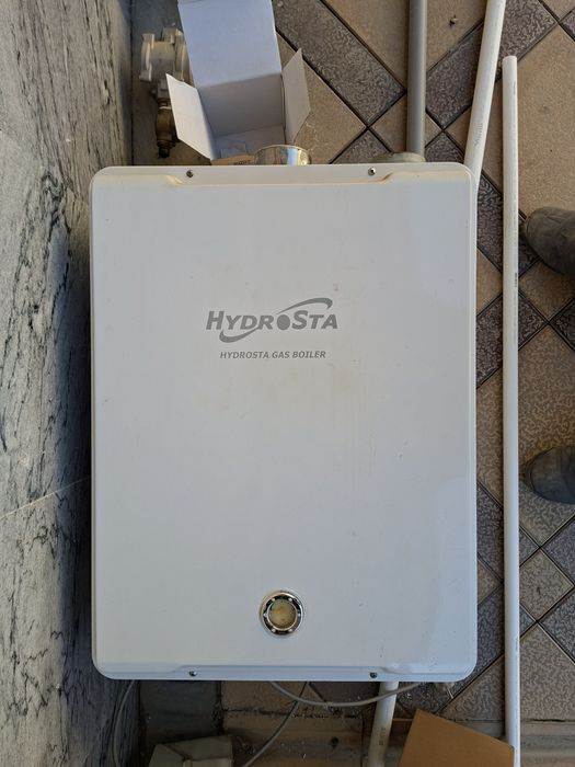 Двухконторные котел hydrosta