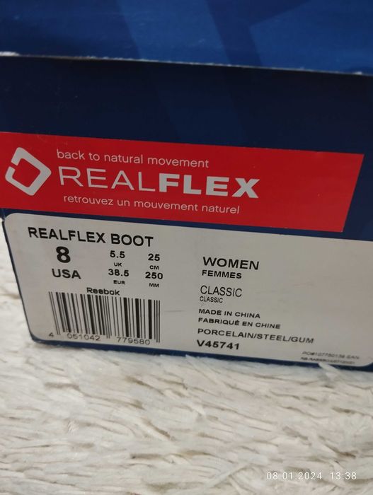 женские сапоги-дутики