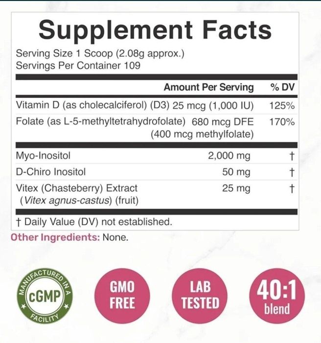 Myo- inositol d chiro, powder,Мио д хиро инозитол,Мио инозитол, 227 gr