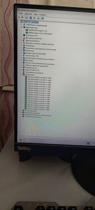 Срочно сатам или Обмен бар