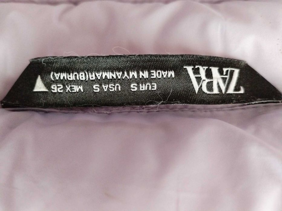 Късо  шушляково яке.