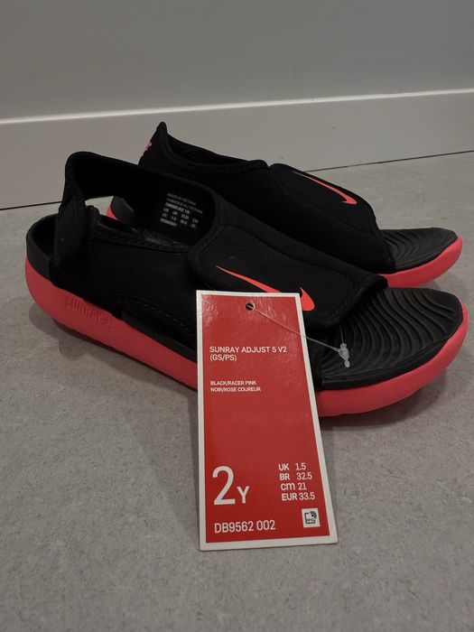 Детски сандали Nike