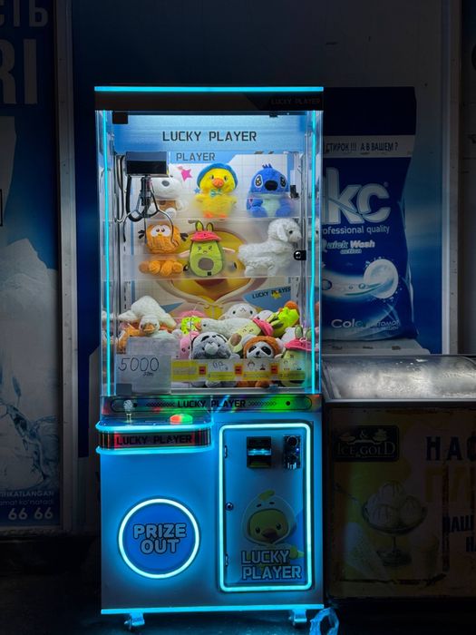 Xvatayka kran apparat