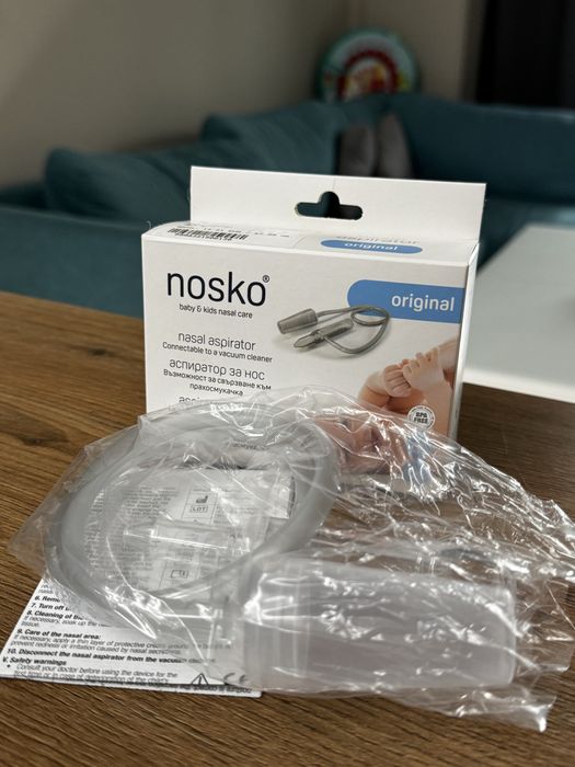 Аспиратор за бебе Nosko