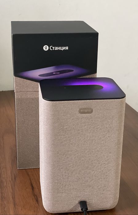 Яндекс Станция 2-го поколения с Алисой (умная колонка), Песочный