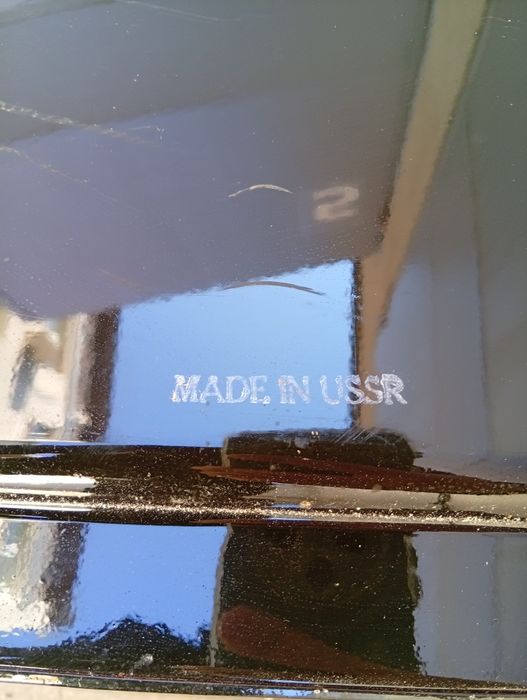 Поднос, тава емаил