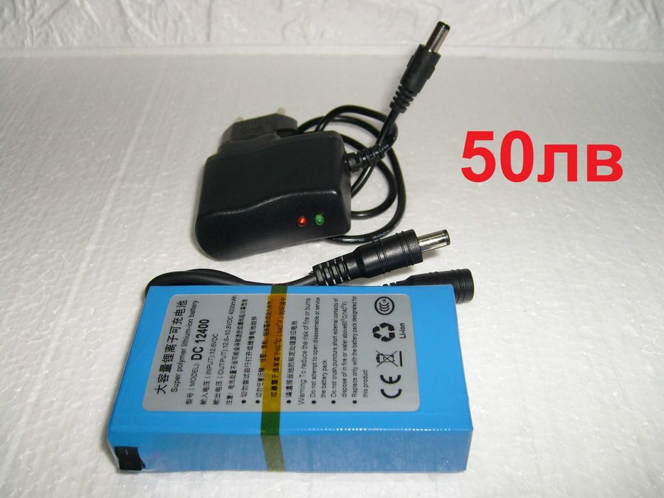 POWER BANK зарядно вело фар USB 8.4V няколко модела преносима батерия